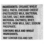 ANNIES SHELLS & WHITE CHEDDAR 170.000G