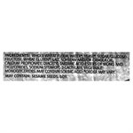 GADOUA BREAD LONG WHL WHT THIN 675G