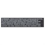GADOUA BAGELS SESAME 540G
