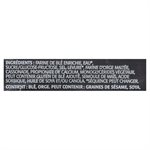 GADOUA BAGELS PLAIN 540G