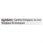 HEIN BN BEEF & CARROT RICE 128ML