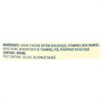 HEINZ ORGNC OAT CERL NML KDE 227G