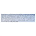 VACHON HALF MOON VANILLA 282.000G