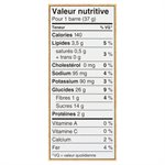 KELL NG BLUE BERRY TRANS FREE 295.000G