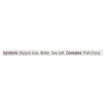 OCEANS LT TUNA FLAKED WATER 170.000G