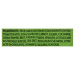 OASIS VEG COCKTAIL CLASSIC 10 6x300ML