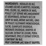 LIPTON SOUP CHKN NDLE FRMHS 2S 117.000G