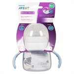 PHLP AVENT BOTTLE CUP 4M+ 150ML