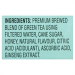 ARIZONA GIN&HON GREEN TEA 960.000ML