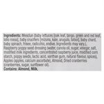 FRSH ATT SPRNG MIX FM KIT 342G 342.000G